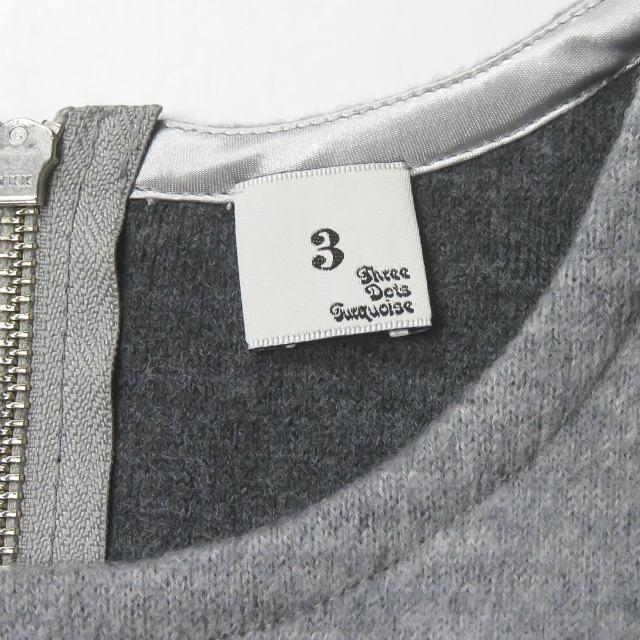 THREE DOTS TURQUOISE スリードッツターコイズ 日本製 ウールダブルフェイスプルオーバー 3D15AW-1498-01 七分袖 カットソー lc31382 |  | 02