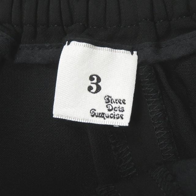 スリードッツターコイズ THREE DOTS TURQUOISE 日本製 ストレッチレーヨンテーパードパンツ 3D15AW-1498-01 36 ブラック ボトムス |  | 02