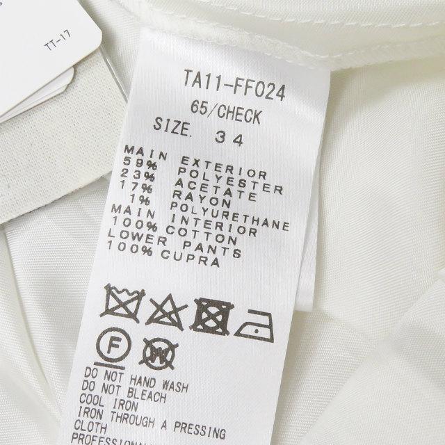 新品 TOGA トーガ 21SS 日本製 Check short pants チェックショートパンツ TA11-FF024 34 グレー ショーツ TOGA ARCHIVES ボトムス lc31493 |  | 09