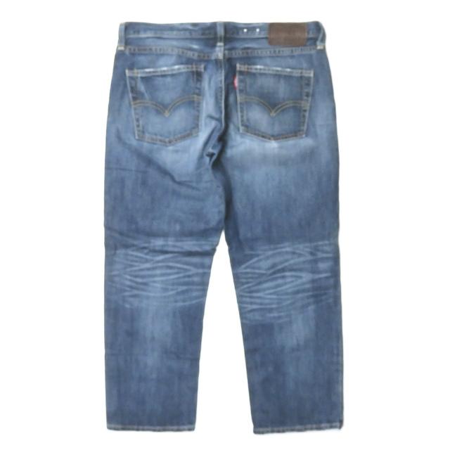 リーバイス Levi's ボーイフレンドクロップドデニムパンツ VL311-0001 S ブルー 5ポケット ジッパーフライ ボトムス |  | 01