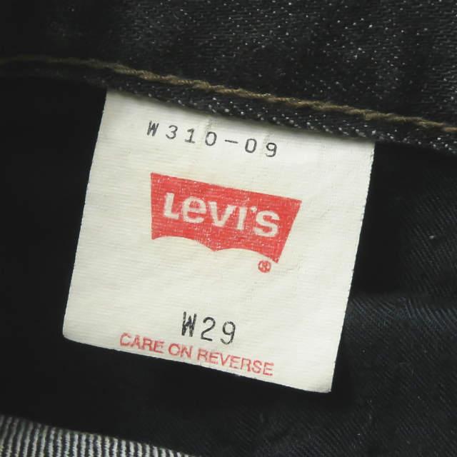 Levi's リーバイス 日本製 5ポケットフレアデニムパンツ W310-09 29 ブラック ジッパーフライ ブーカット ボトムス lc31580 |  | 12