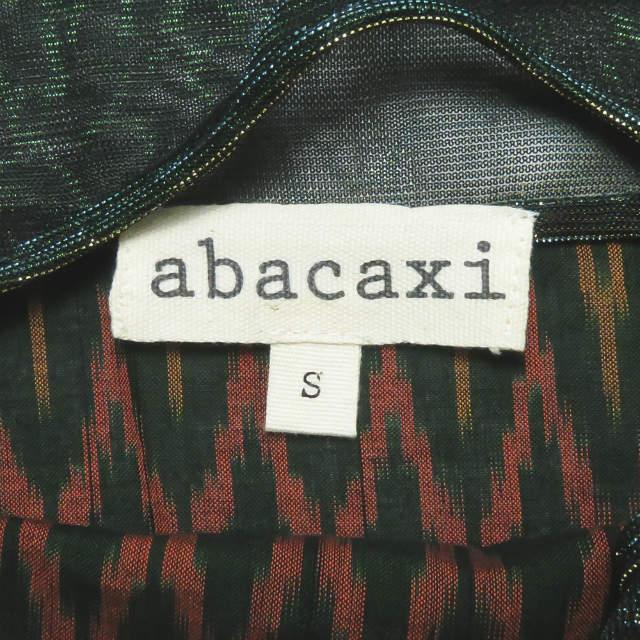 abacaxi アバカシー 20AW Mixed Media Dress ミックスメディアドレス 20040043002230 S グリーン ノースリーブ シアー フリンジ lc31582 |  | 02