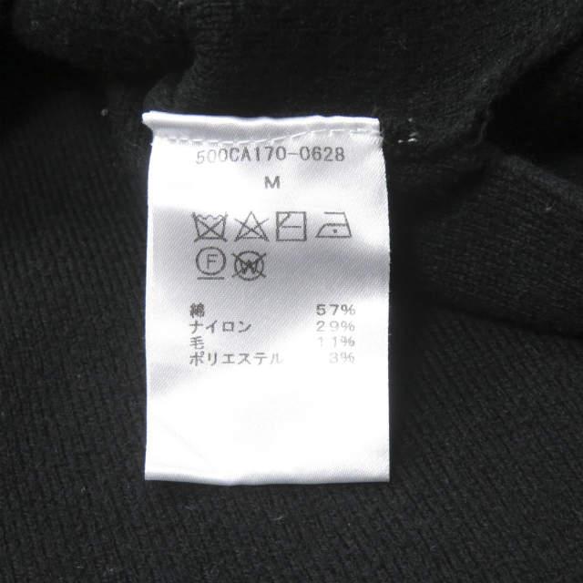 STYLEMIXER スタイルミキサー 19AW リンキングフロントショートルーズニット 500CA170-0628 M ブラック 長袖 プルオーバー lc31679 |  | 09
