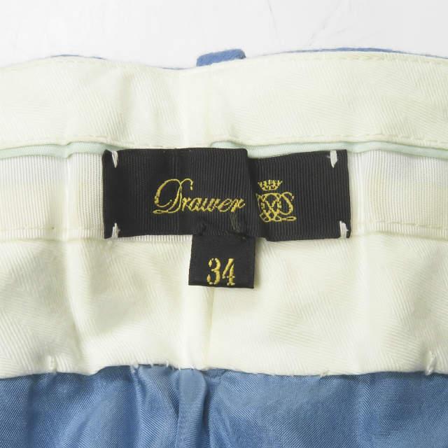 Drawer ドゥロワー 日本製 ストレッチウール アンクル丈ハイウエストストレートパンツ 6514-236-0756 34 ブルー スラックス lc31745 |  | 02