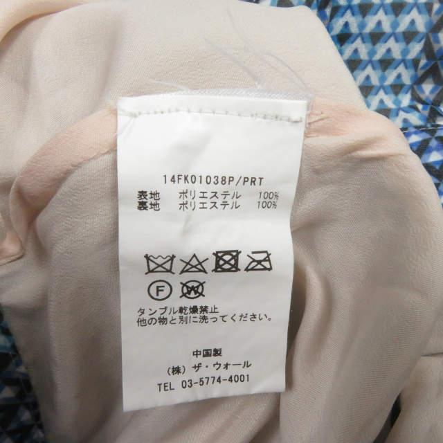 FINDERS KEEPERS ファインダーズキーパーズ MARCONI TOP PRINT SHORTS プリントショーツ 14FK01038P/PRT S ブルー ショートパンツ lc31778 |  | 05