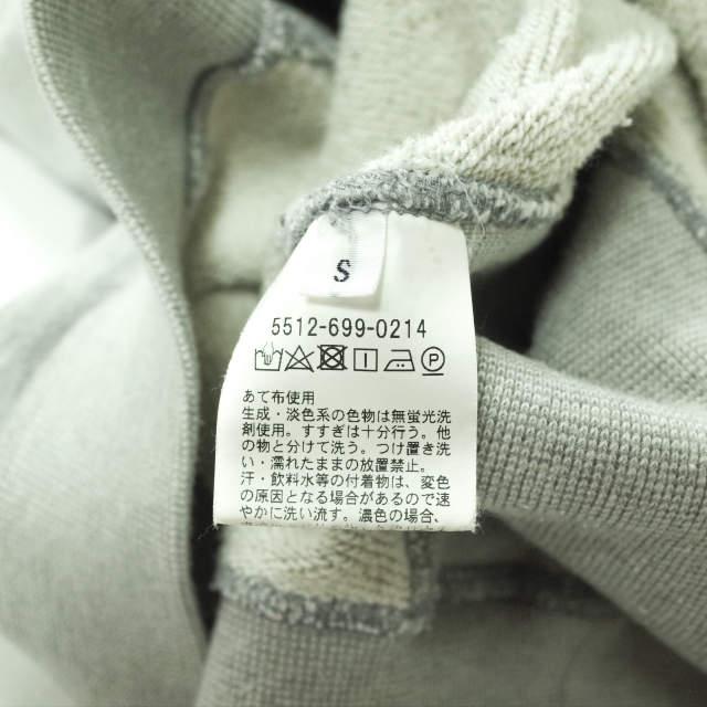 UNITED ARROWS ＆ SONS ユナイテッドアローズ アンド サンズ SWEAT HOODIE スウェットプルオーバーパーカー 5512-699-0214 S lc31869 |  | 06