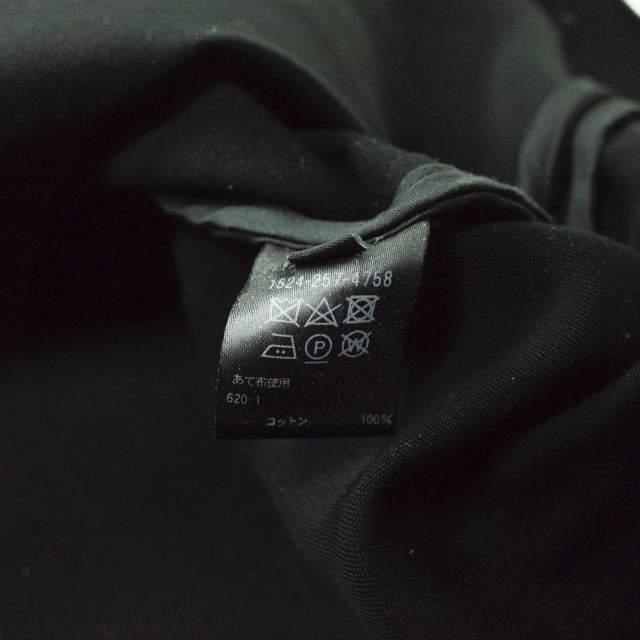 UNITED ARROWS ユナイテッドアローズ 日本製 コットンツイル タイトマキシスカート 1524-257-4758 38 ブラック ロング ボトムス lc31874 |  | 06