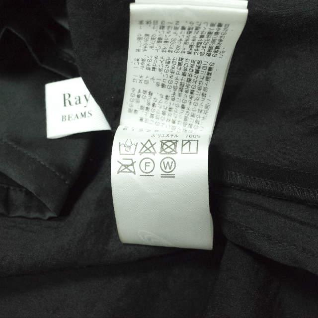 Ray BEAMS レイビームス 22SS アシメシャーリングワンピース 61-26-3119-462 ONE SIZE BLACK 長袖 ミモレ丈 ドレス トップス lc31905 |  | 07