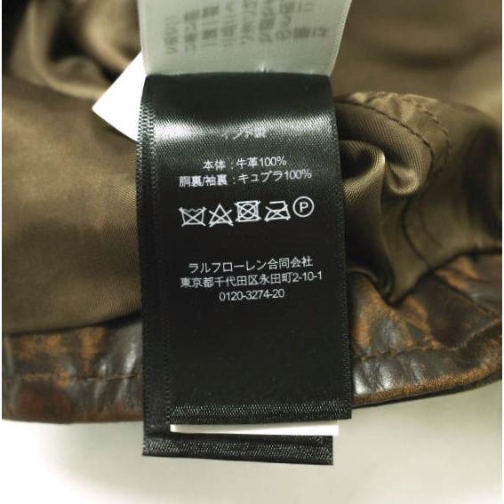 RRL ダブルアールエル フィッテド レザージャケット 282900913001 1 Brown Double RL ライダースジャケット レディース 定価323,400円 |  | 07