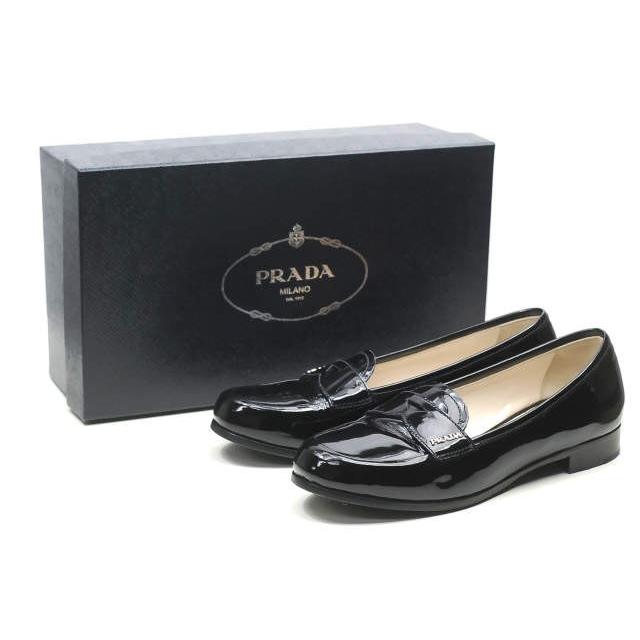 PRADA プラダ イタリア製 エナメルペニーローファー 1D344D 36.5(23.5cm) ブラック パテント レザー コイン シューズ | 