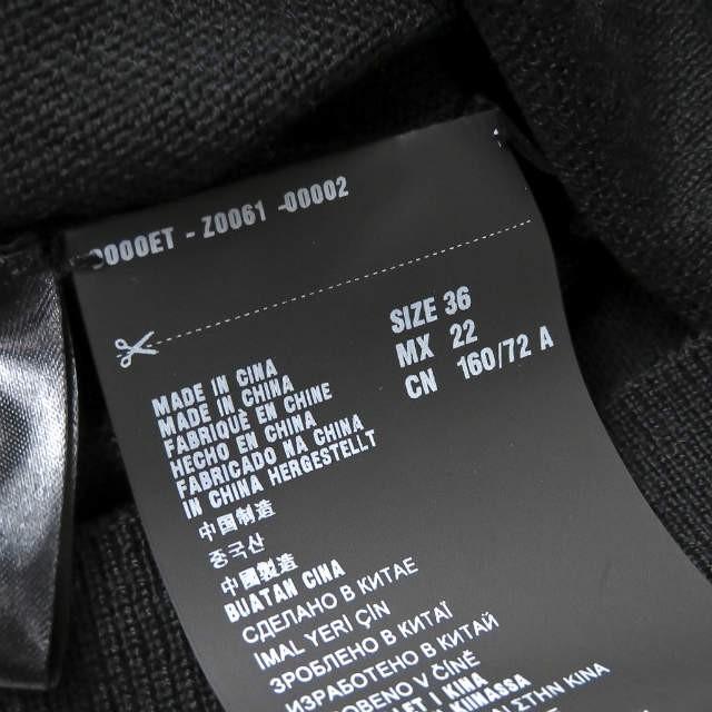 PRADA プラダ ウールハイゲージVネックニットカーディガン DNA525 S111 1CM2 36 ブラック 長袖 トップス |  | 07