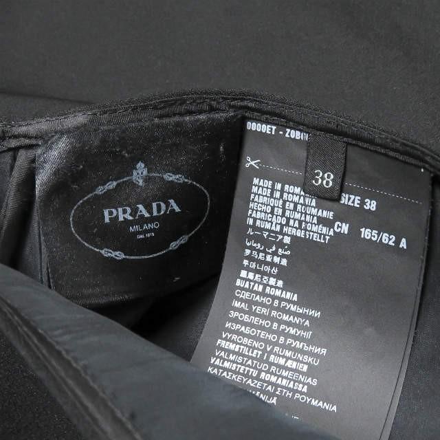 PRADA プラダ ジョーゼット台形スカート DNA593 S142 1DQN 38 ブラック フレア ポリエステル ボトムス ☆☆lm1597 |  | 02