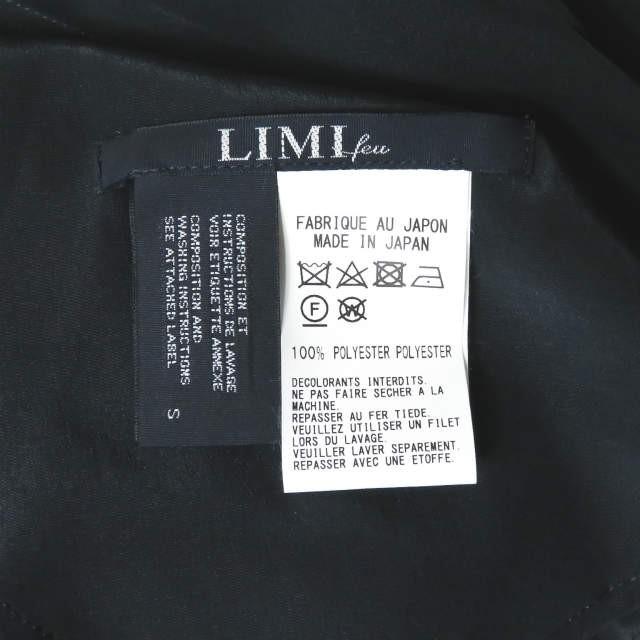 リミフゥ LIMI feu 19SS 日本製 プリーツイージーマキシスカート LH-S02-901 S ネイビー ロング ポリエステル ボトムス |  | 02