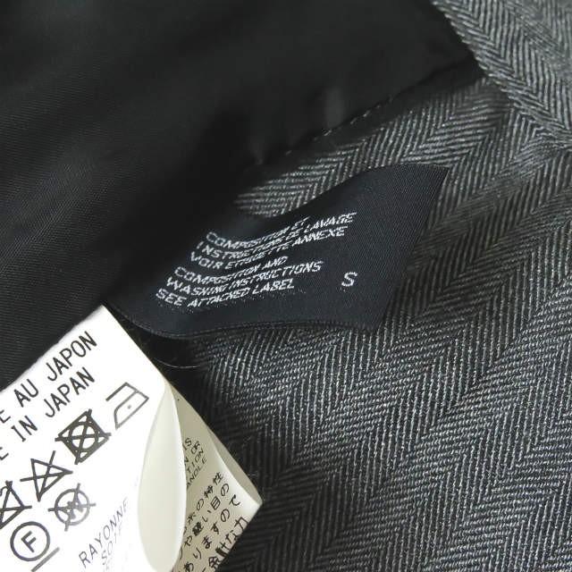 LIMI feu リミフゥ 18AW 日本製 レーヨンヘリンボーンマキシスカート LW-S02-210 S グレー ロング シルク タック ボトムス |  | 10