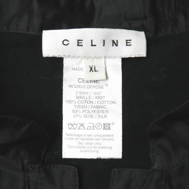 セリーヌ CELINE ギャザースリーブスキッパーブラウス XL ネイビー/ブラック 長袖 プルオーバー プリーツ 切り替え トップス |  | 02