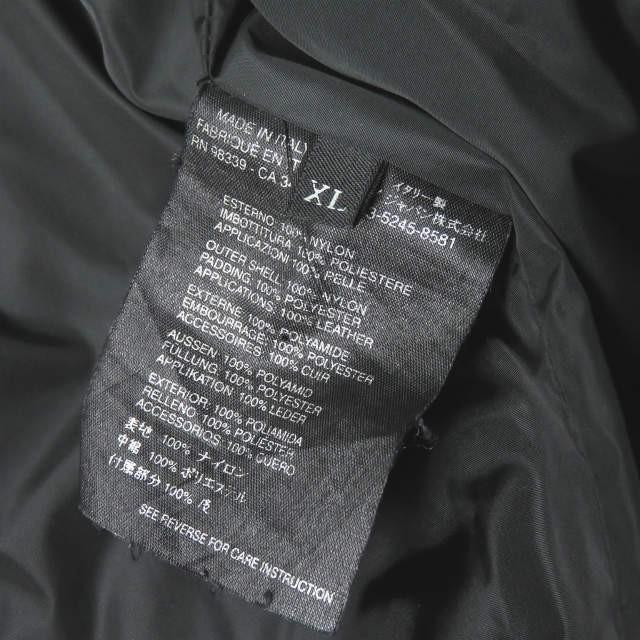 プラダ PRADA イタリア製 ナイロンパデッドレイズドネックコート
