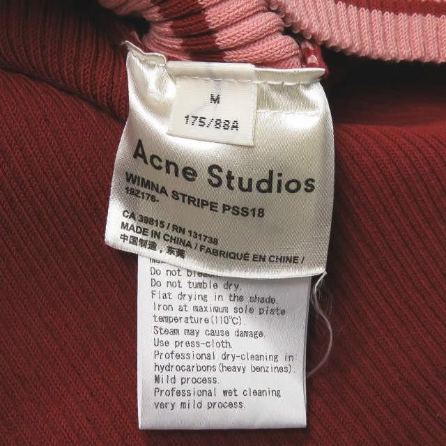 アクネストゥディオズ Acne Studios 18SS WIMNA STRIPE PSS18 ミックス 