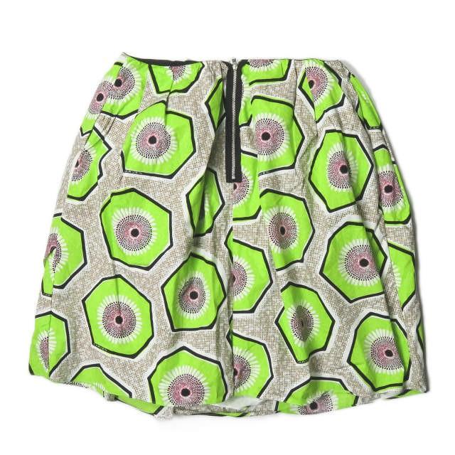 カルヴェン CARVEN キウイプリントレイヤードギャザースカート 290J52 40 グリーン コットン ボトムス |  | 01