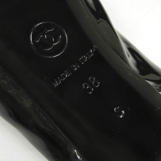 シャネル CHANEL イタリア製 ココマーク エナメルバックストラップパンプス 38(24cm) ブラック オープンバック ヒール シューズ |  | 10