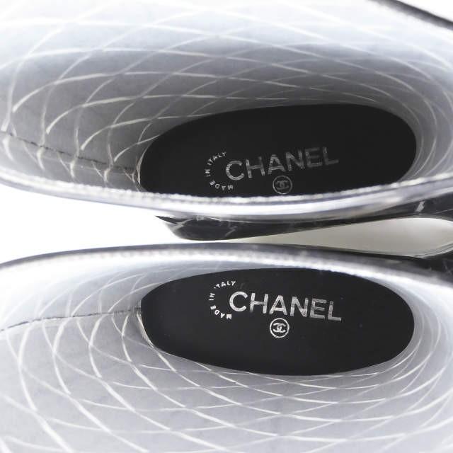 シャネル CHANEL イタリア製 マトラッセ柄 レインブーツ C0229 38(24.5cm程度) ブラック ラバー シューズ |  | 04