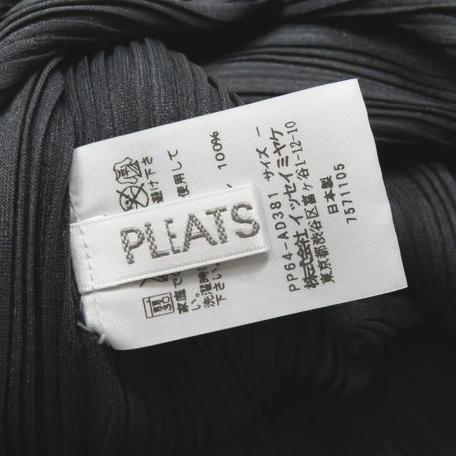 プリーツプリーズ PLEATS PLEASE 16AW 日本製 OH TUBE リブ プリーツプリーズ PLEATS PLEASE 16AW 日本製 OH TUBE リブ