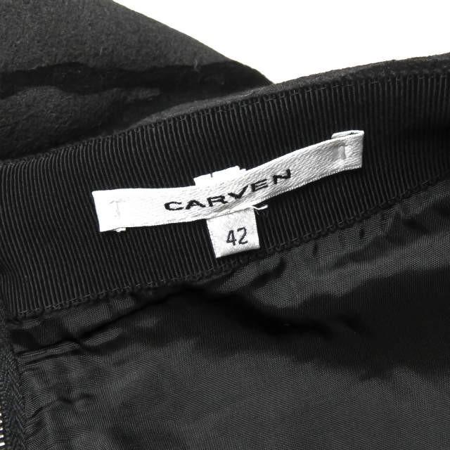 カルヴェン CARVEN ウールゼブラパターン台形スカート 125J71 42 グレー/ブラック ハイウエスト 切り替え ボトムス |  | 02