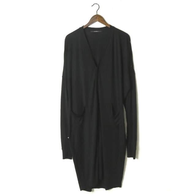 リミフゥ LIMI feu 17AW 日本製 ショルダーボタンロングカーディガン LD-T02-933 S ブラック キュプラ ニット マキシ トップス | 