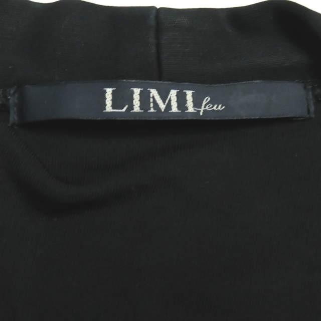 リミフゥ LIMI feu 17AW 日本製 ショルダーボタンロングカーディガン LD-T02-933 S ブラック キュプラ ニット マキシ トップス |  | 02