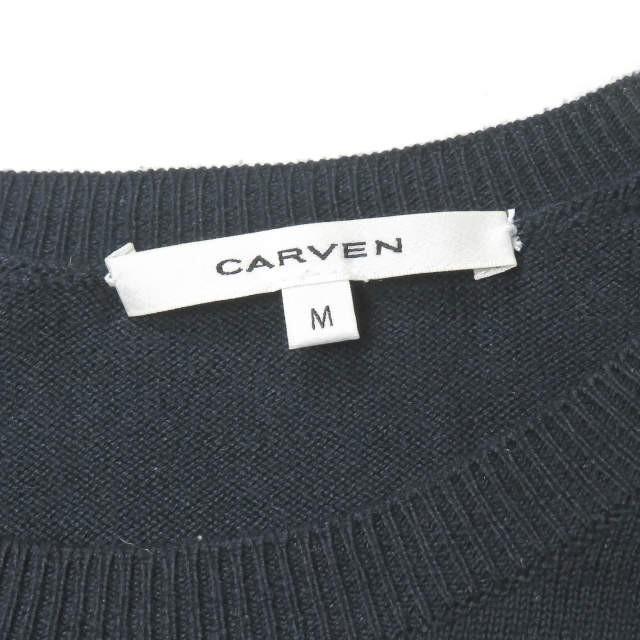 CARVEN カルヴェン コットンニットドッキングワンピース 840RO06 38 ネイビー 長袖 クルーネック 布帛 トップス ☆☆lm1865 |  | 02