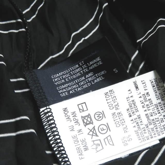 リミフゥ LIMI feu 19SS 日本製 ボーダーアシンメトリーロングカーディガン LH-T30-045 S ブラック 長袖 変形 トップス |  | 11