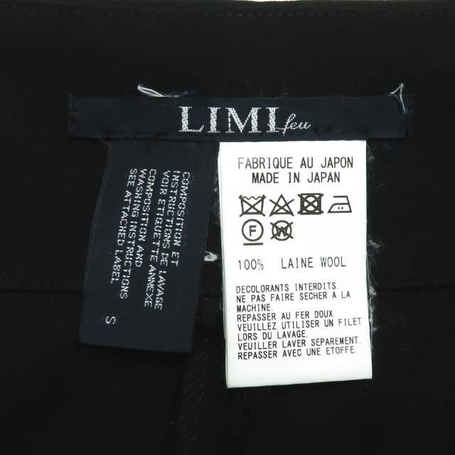 リミフゥ LIMI feu 19SS 日本製 ウールギャバサスペンダーワイドパンツ LH-P15-100 S ブラック ハイウエスト オーバーオール ボトムス |  | 02