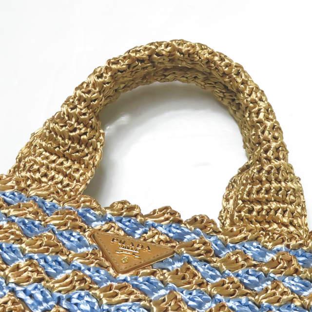 プラダ PRADA RAFIA CROCHET ラフィア クロケット BN2303 ナチュラルベージュ/スカイブルー トートバッグ カバン |  | 04