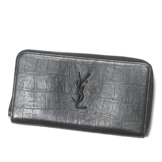 サンローランパリ SAINT LAURENT PARIS MONOGRAMME クロコダイル エンボス ブラック YSL モノグラム 型押し ラウンドジップ 長財布 | 