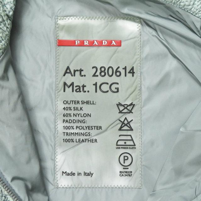 プラダスポーツ PRADA SPORT イタリア製 ナイロンシルク中綿ジップジャケット 280614 1CG 42 ブルー シャーリング アウター |  | 02