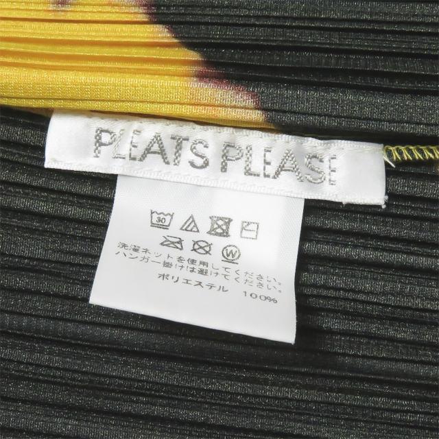 プリーツプリーズ PLEATS PLEASE MIYAKE PP01-JT552 BLOOM