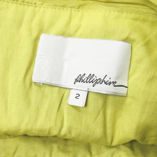 3.1 Phillip Lim スリーワン フィリップリム コットンギャザープリーツスカート PS12-3799LCN 2 ライトグリーン ボトムス lm2309 |  | 02
