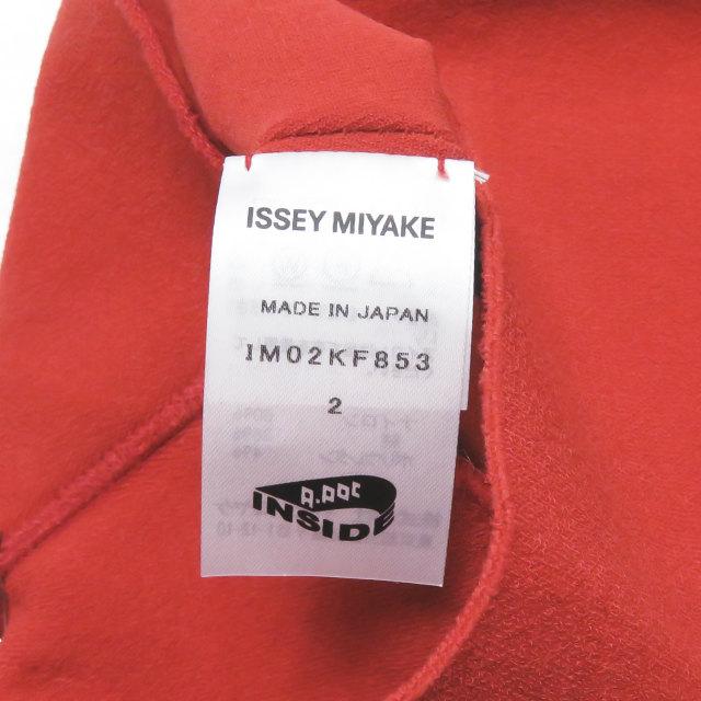 新品 ISSEY MIYAKE イッセイミヤケ 20SS 日本製 FRINGE AP ニットパンツ IM02-KF853 2 DARK ORANGE フリンジ A-POC レギンス lm2328 |  | 02