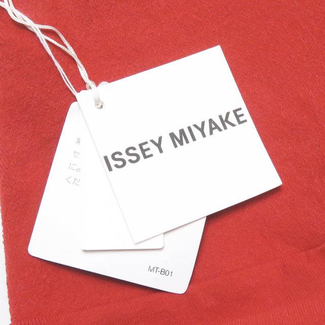 新品 ISSEY MIYAKE イッセイミヤケ 20SS 日本製 FRINGE AP ニットパンツ IM02-KF853 2 DARK ORANGE フリンジ A-POC レギンス lm2328 |  | 09