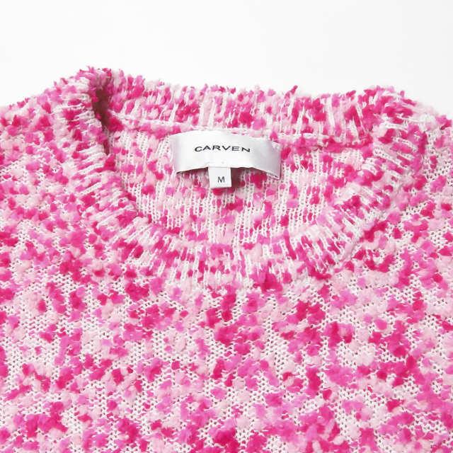 カルヴェン カルベン CARVEN ミックスネップニットプルオーバー 8123PU005 M ピンク セーター 長袖 トップス |  | 03