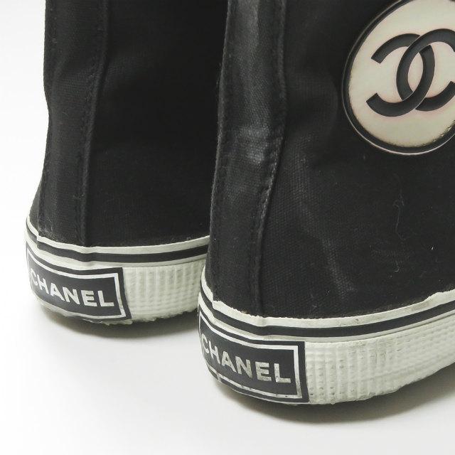 シャネル CHANEL ココマーク キャンバスハイカットスニーカー 001852 39 ブラック ロゴ スニーカー シューズ |  | 08