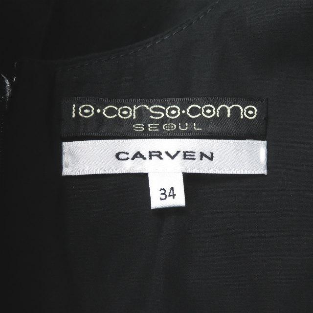 CARVEN カルヴェン カルベン コットンギャザーペプラムトップ 300H20 34 ブラック ノースリーブ Vネック キャミソール トップス lm2423 |  | 02
