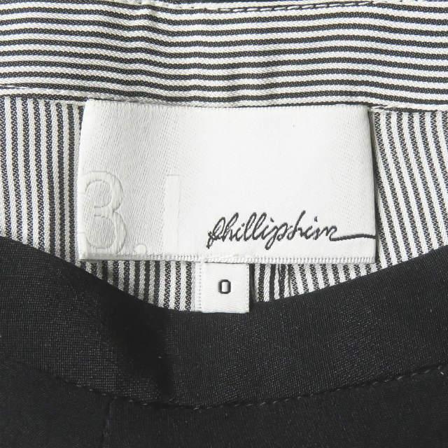 スリーワン フィリップリム 3.1 Phillip Lim シルクレイヤードクロップドパンツ S112-5667SBB 0 ブラック ストライプ ボトムス |  | 02