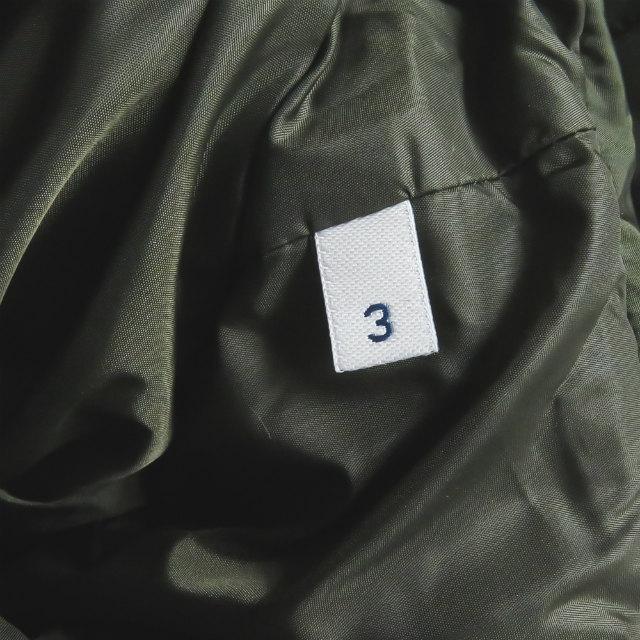 MONCLER モンクレール 20AW AGOT GIUBBOTTO アゴット F20931D50700 C0068 3 DARK OLIVE ダウンコート ダウンジャケット アウター lm2486 |  | 13