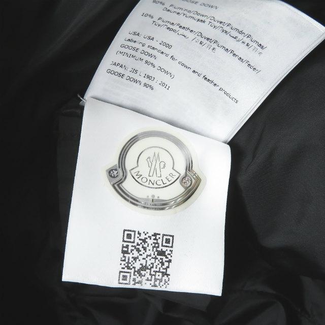 モンクレール MONCLER FLAMMETTE GIUBBOTTO フラメッテ 20934993105 54155 3 ブラック ダウンコート ダウンジャケット アウター |  | 11