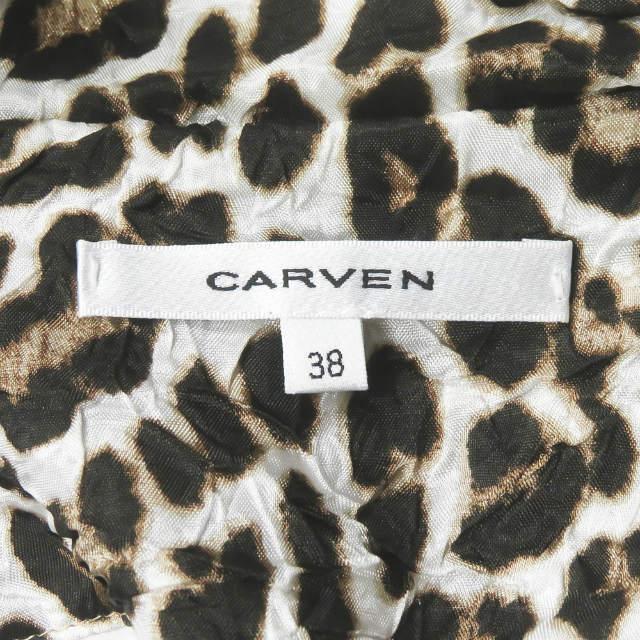 カルヴェン カルベン CARVEN レオパードデタッチャブルカラー ホワイト/ベージュ 付け襟 シャツ |  | 02