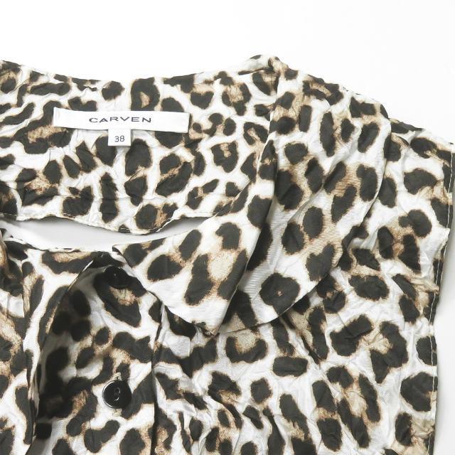 カルヴェン カルベン CARVEN レオパードデタッチャブルカラー ホワイト/ベージュ 付け襟 シャツ |  | 03