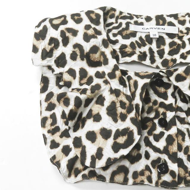 カルヴェン カルベン CARVEN レオパードデタッチャブルカラー ホワイト/ベージュ 付け襟 シャツ |  | 04
