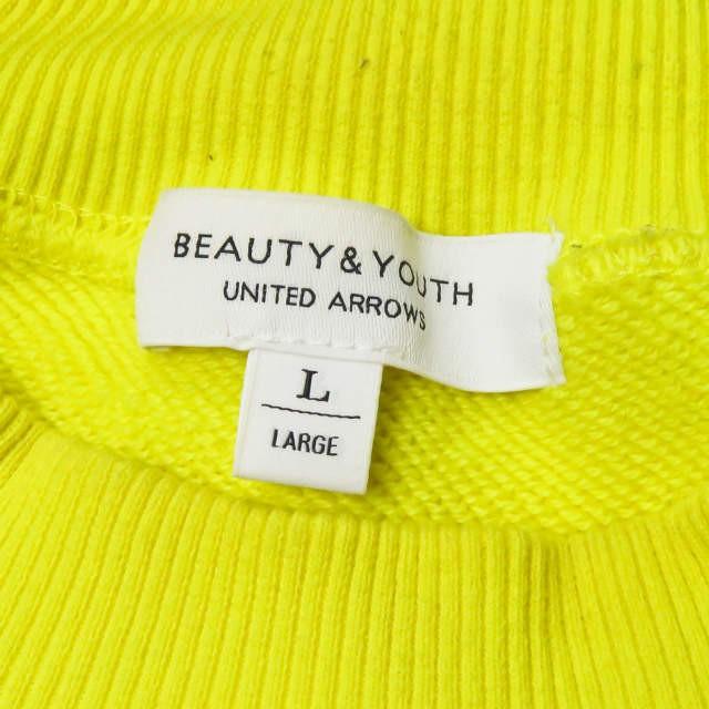 ビューティーアンドユース ユナイテッドアローズ BEAUTY&YOUTH UNITED 