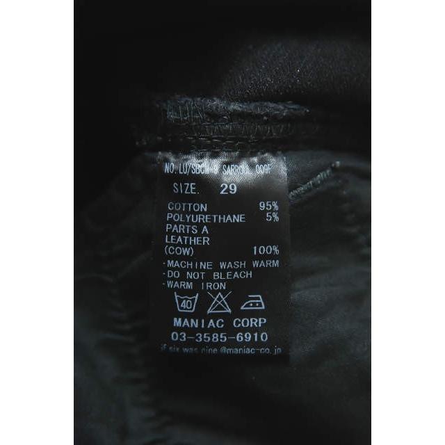 IF SIX WAS NINE イフシックスワズナイン 日本製 LU/SBCM-9 IF SIX WAS NINE イフシックスワズナイン 日本製 LU/SBCM-9
