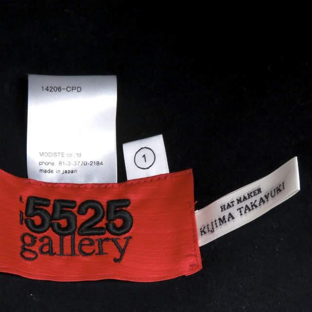 5525gallery x KIJIMA TAKAYUKI x UNITED ARROWS & SONS ユナイテッドアローズ サンズ 別注 日本製 レザーブリム ハット 帽子 |  | 02